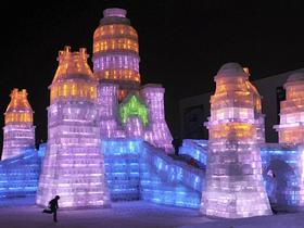Harbin, Kitajska