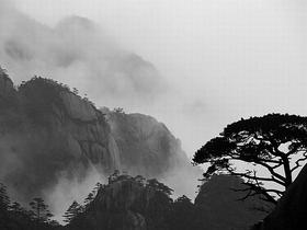 Huanghsan, Kitajska