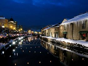 Otaru, Japonska