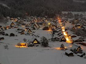 Širakava-gō in Gokajama, Japonska