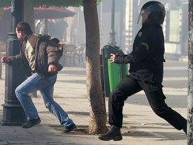 Tunizija