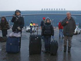 Domodedovo