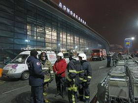 Domodedovo