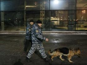 Domodedovo