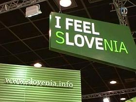 Znamnka I feel Slovenia