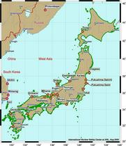 Japonsko stresel potres. Fukušimo dosegel manjši cunami.