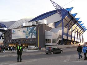 Steel Arena v Košicah, Košiški stadion Ladislava Trojaka