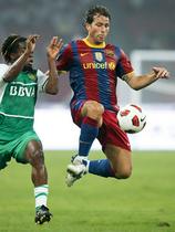 Maxwell (Barcelona)