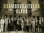 Osamosvojitvena vlada
