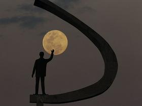 Polna luna