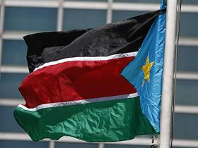 Južni Sudan