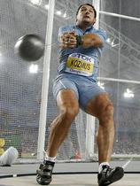 Primož Kozmus