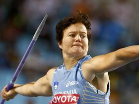 Martina Ratej