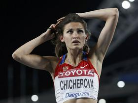 Ana Čičerova