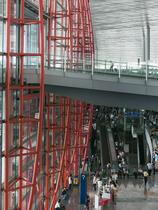 3. terminal pekinškega letališča