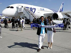 Dreamliner 787