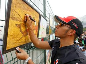 Lewis Hamilton