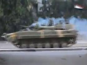 Tank v Homsu