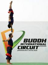 Indija, dirkališče Buddh