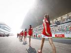 "grid girls"
