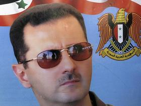 Bašar Al Asad
