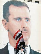 Bašar Al Asad