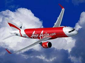Airbus A320neo
