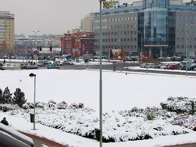 Beograd