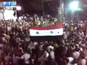 Homs
