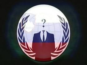 Anonymous