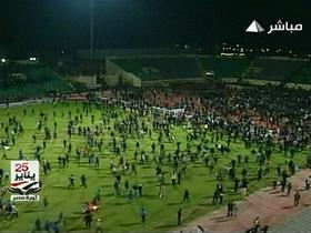 Port Said