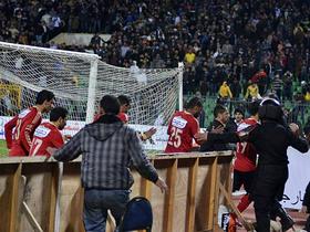 Port Said