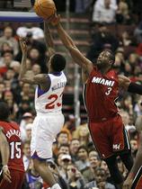 Dwyane Wade