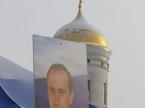 Putin, podporniki