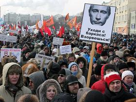Moskva