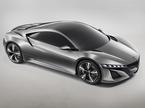 Honda NSX Concept
