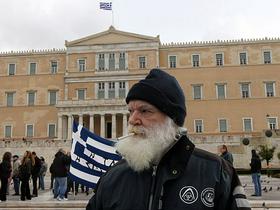 Atene