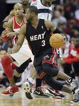 Dwayne Wade