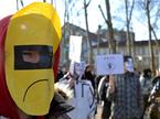 Protest Acta