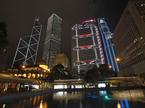 Hongkong