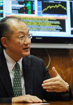 Jim Yong Kim