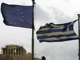 Atene