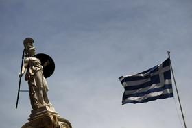 Atene
