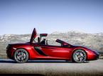 McLaren 12C Spider