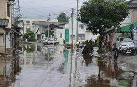 Poplave na Japonskem
