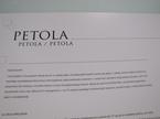 Poučno - kaj je petola?