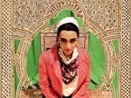 Hind Bin Demaithan