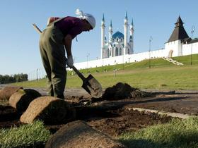 Kazan