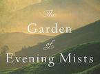 Tan Twan Eng - The Garden Of Evening Mists