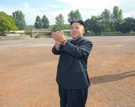 Kim Džong Un